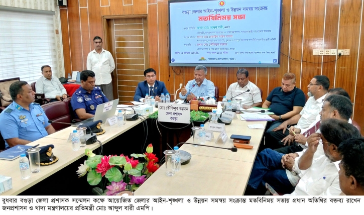 দুর্নীতিমুক্ত সমাজ গঠনে ডিজিটালাইজেশন ও অটোমেশন চালু করা হচ্ছে-প্রতিমন্ত্রী আব্দুল বারী